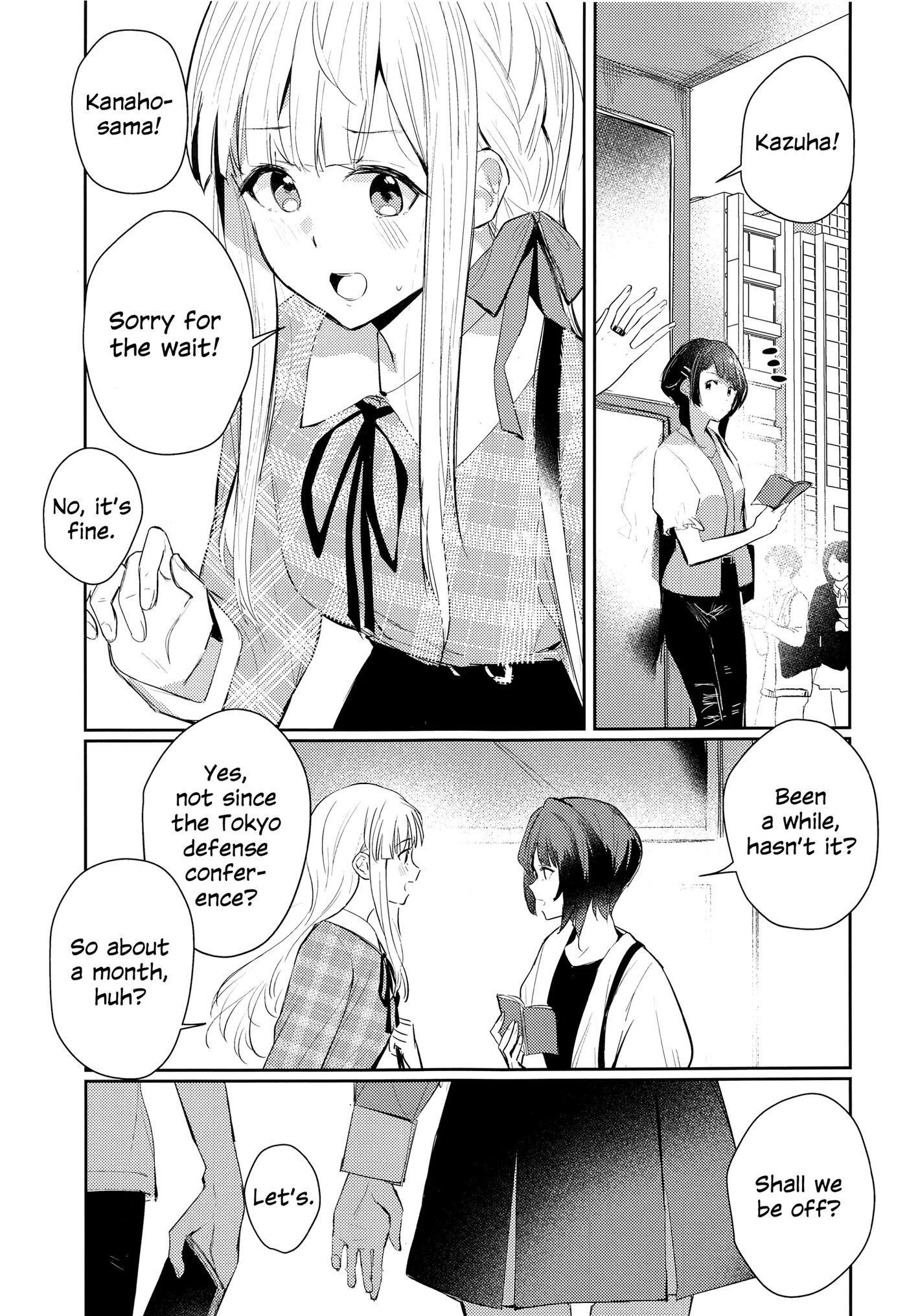 Not For You Chapter 1000 Page 4